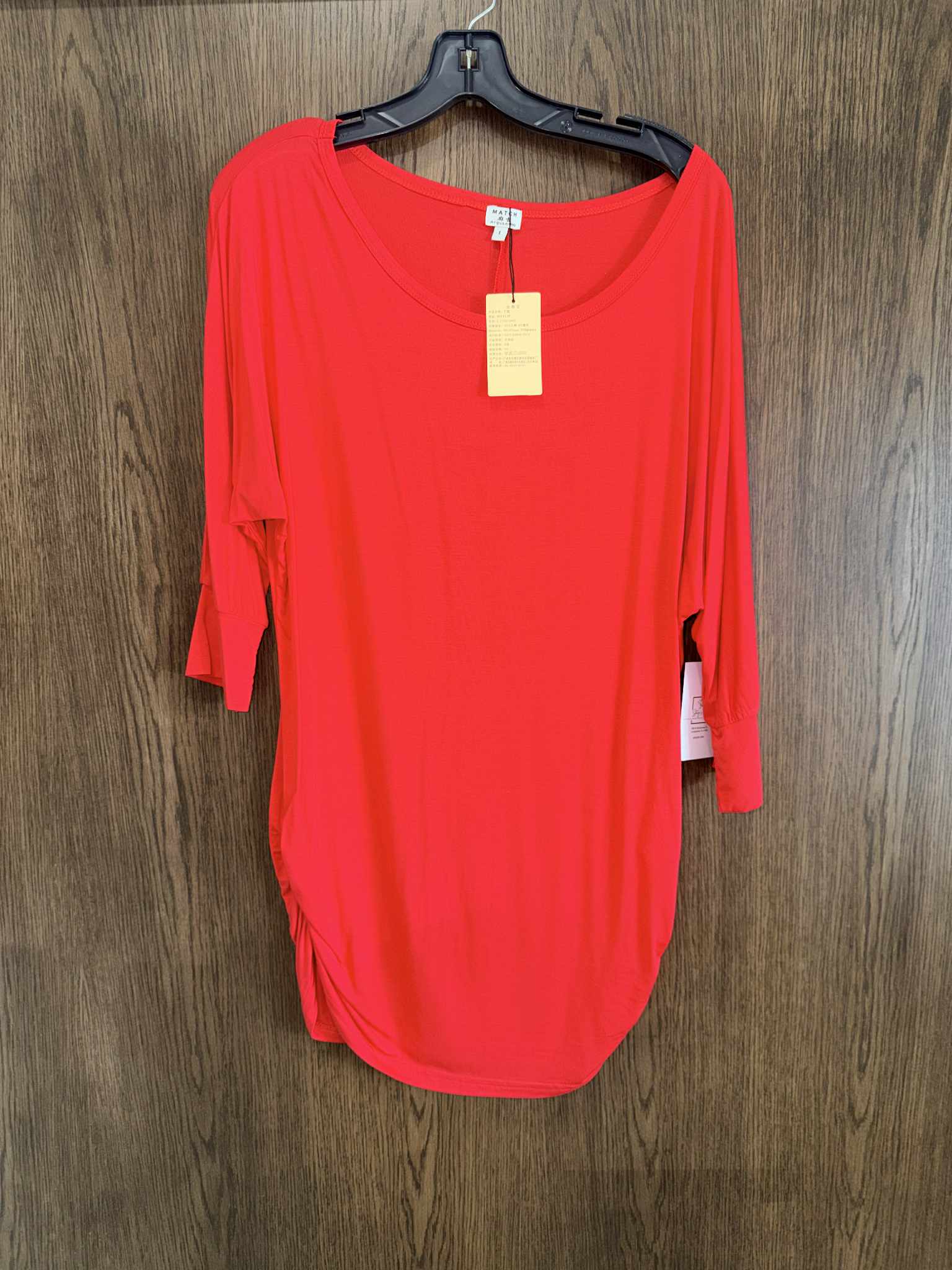 Boutique Tunic, NWT ~ Size Large