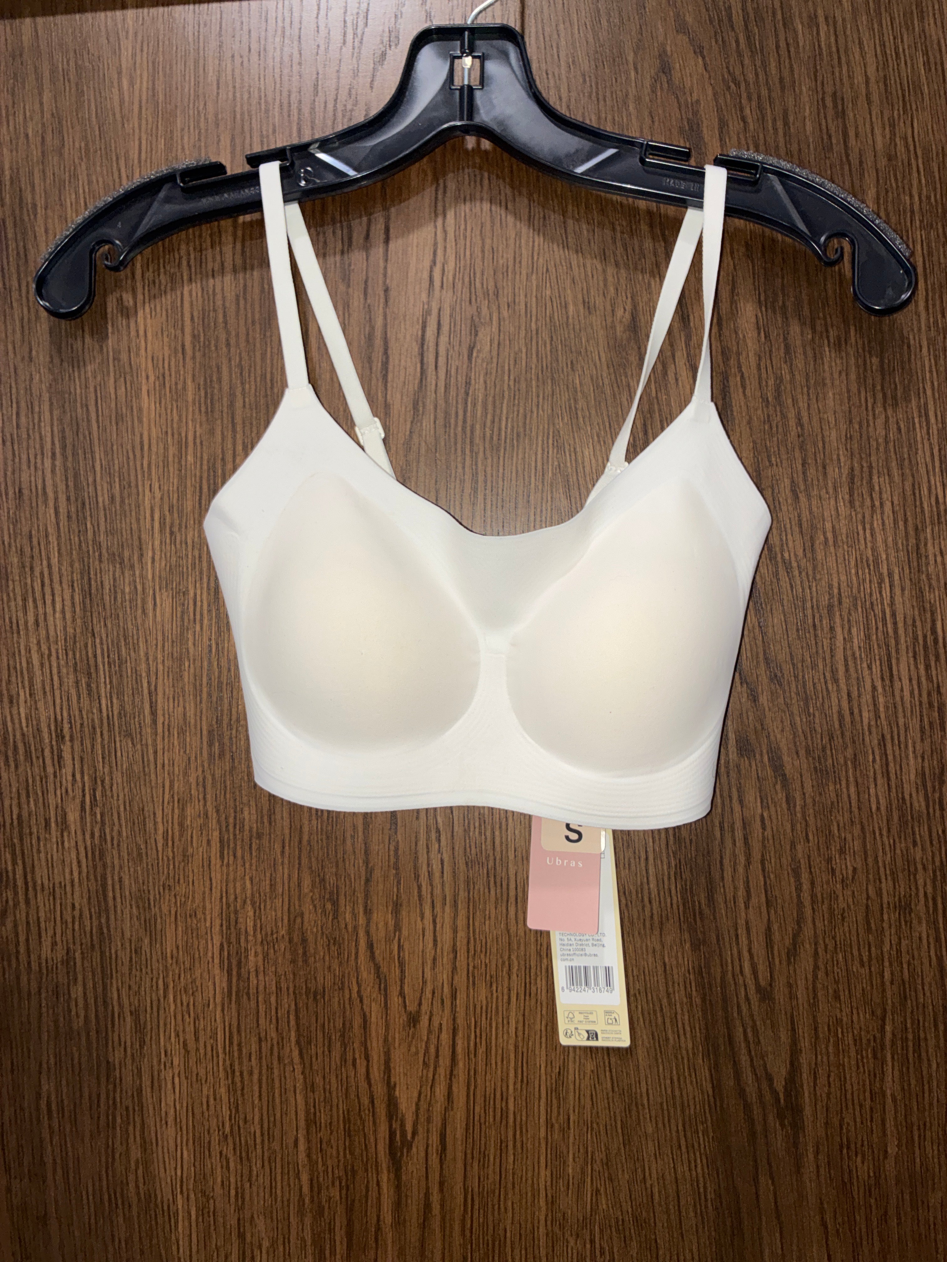 Women’s Ubra Sports Bra Size Small