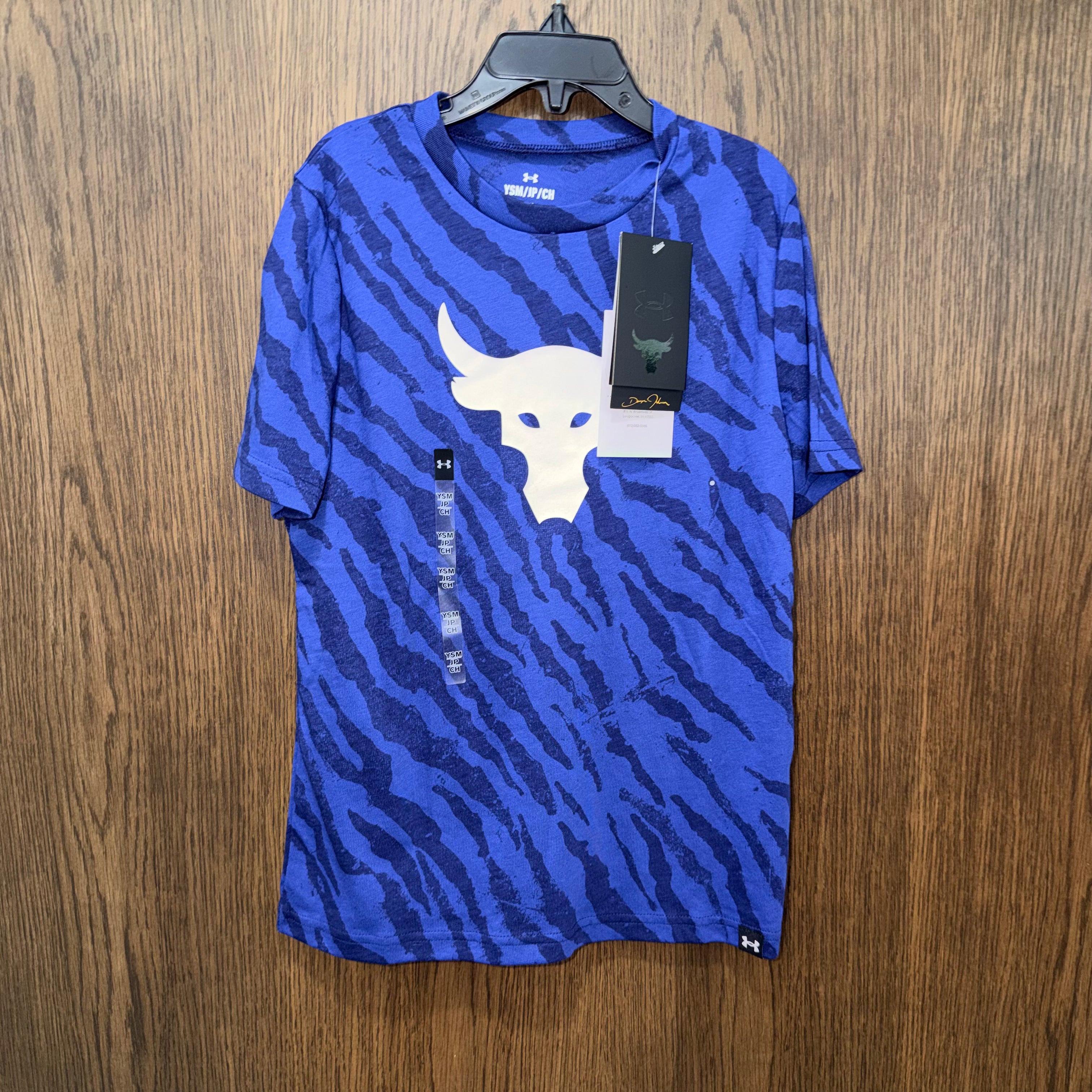 Under Armour NWT Boys Short Sleeve Dri Fit T-Shirt YSM 7/8 Retail $35