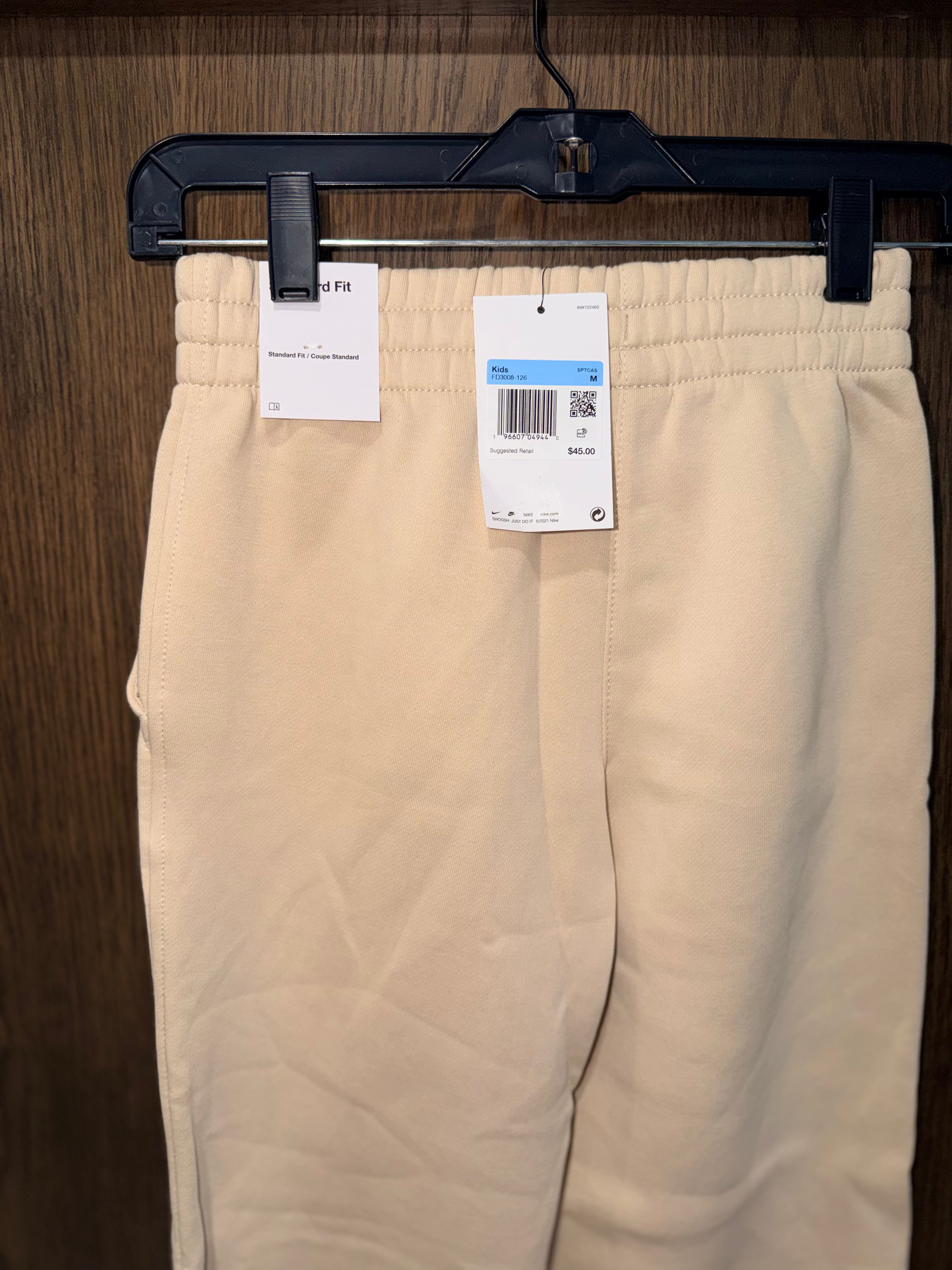 Nike Boys NWT Joggers YM 10/12
