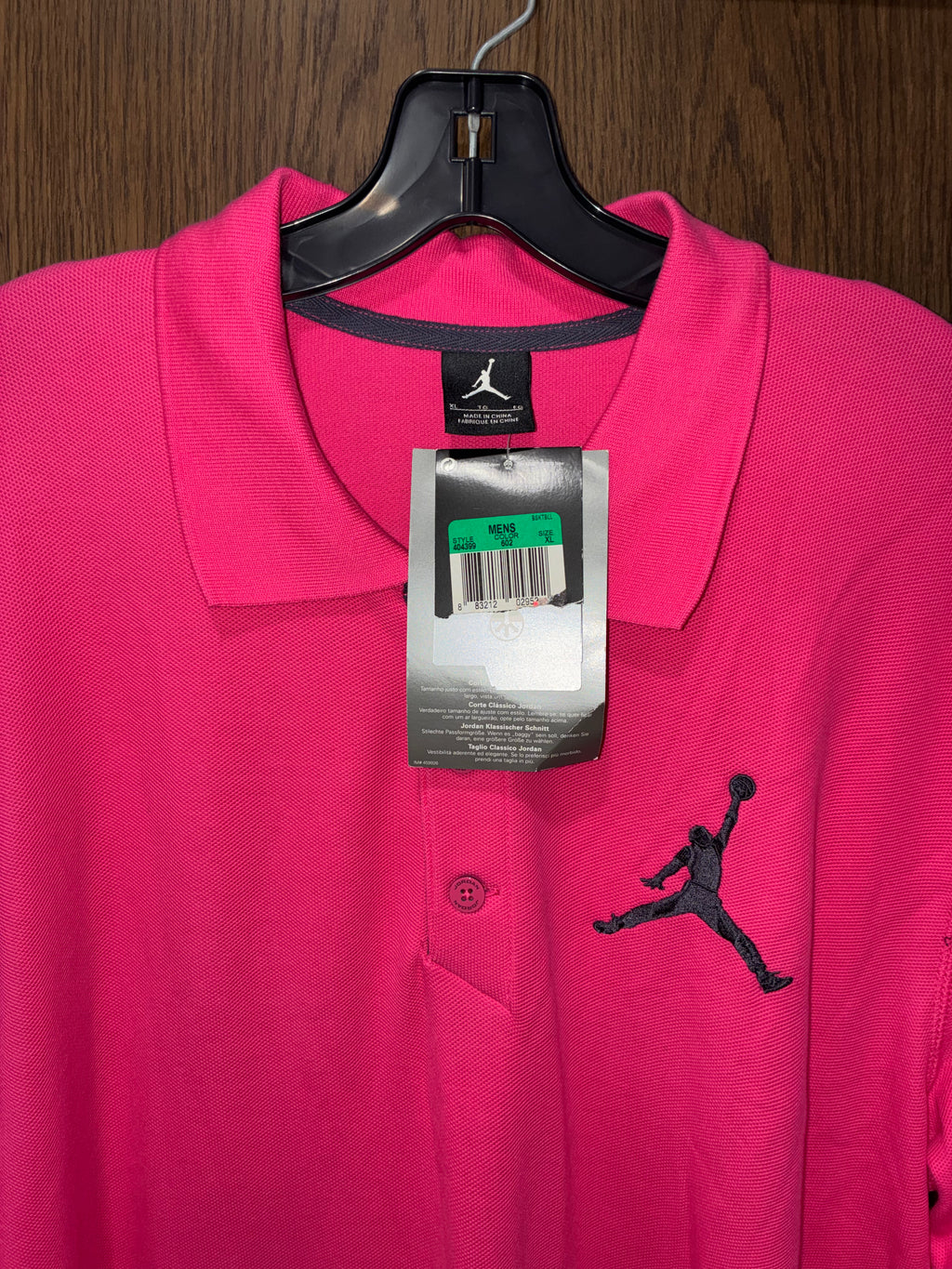 Jordan Nike Men’s Jumpman Golf Polo Size XL NWT
